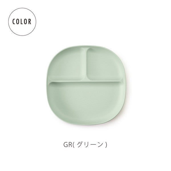 日本木紋抗菌分隔餐盤 共四色