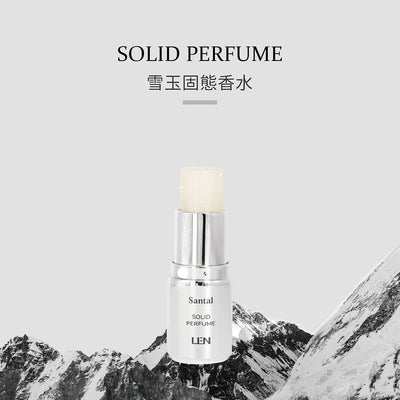 嵐LEN 雪玉固態香水
