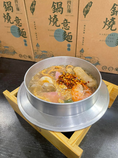【食在福】鍋燒麵系列(5入/盒)