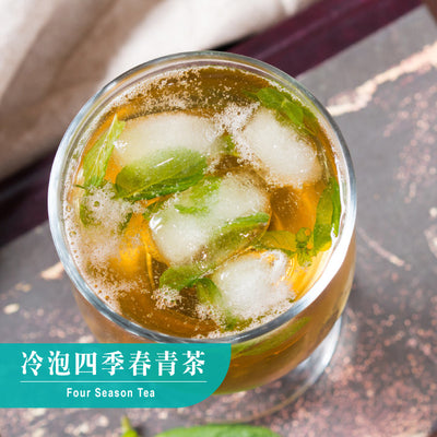 【歐可茶葉】冷泡茶系列 (16包/盒)