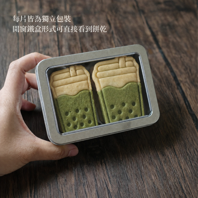 【小朱甜點】珍珠奶茶鐵盒餅乾