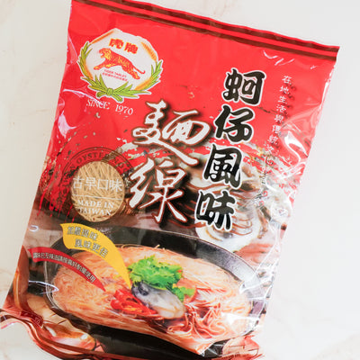 超強蚵仔麵線