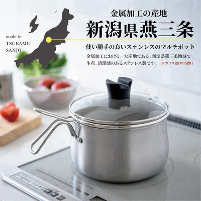 日本 Arnest燕三條不銹鋼單柄鍋 18cm_買1送3