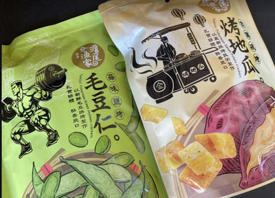 【滬尾漁家】鹽烤毛豆仁/地瓜脆粒