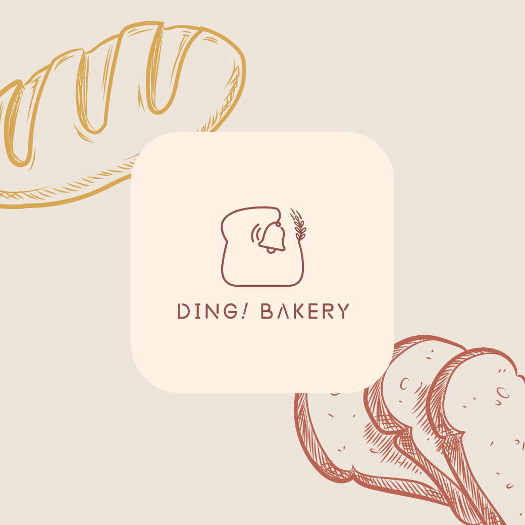 Ding! Bakery