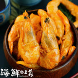 【蝦鮮生】