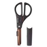 KOKUYO 兩用機能剪刀