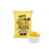 【經脆脆CrispyChing】玉米粒系列 5包組