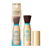 日本資生堂 ANESSA 安耐曬 UV 防曬蜜粉刷