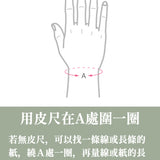 HALF｜黑曜石Ｘ紫水晶切角手鍊