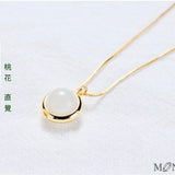 Glacier｜晶球鎖骨鍊