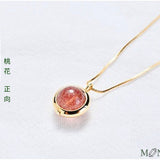 Glacier｜晶球鎖骨鍊