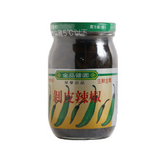 【金品醬園】剝皮辣椒系列