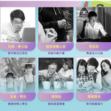 StarM 星岳 愛波尚飲【蘋果洋蔥湯】
