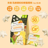 【Vilson米森】乳酸菌咬咬恐龍優格