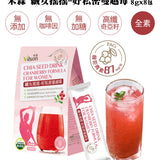 【vilson米森】纖女搖搖