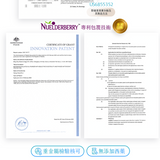 StarM 星岳 愛波尚飲【蘋果洋蔥湯】