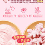 【Vilson米森】乳酸菌咬咬恐龍優格