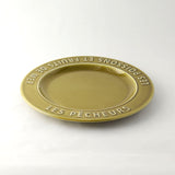 Studio M' 漁夫系列餐盤 (S-Ｍ) 共三色