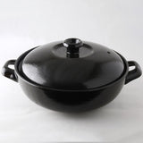 Studio M' Reunir 9號鍋 共二色