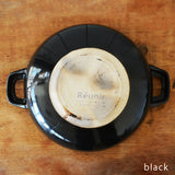 Studio M' Reunir 9號鍋 共二色