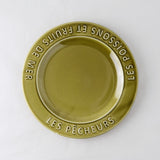 Studio M' 漁夫系列餐盤 (S-Ｍ) 共三色