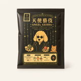 【Leaven 咖啡】自烘咖啡 濾掛式綜合禮盒 10入