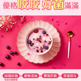 【Vilson米森】乳酸菌咬咬恐龍優格