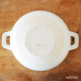 Studio M' Reunir 9號鍋 共二色