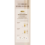 cozywhite 濃纖大眼睫毛營養液【第三代】