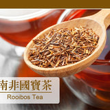 【歐可茶葉】袋棒茶