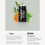 嵐 LEN天然體香膏