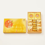 【嘉味軒】綜合禮盒
