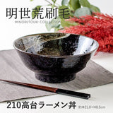 日本美濃燒 玉響 高腳拉麵蓋飯碗 共五款