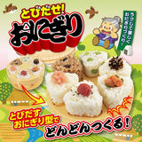 日本三角飯糰製作神器