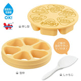 日本三角飯糰製作神器