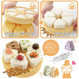 日本三角飯糰製作神器