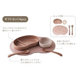 日本 SUC SUC 豆子兒童餐具四件組 共三色