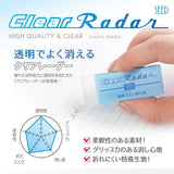 日本製 透明橡皮擦 SEED Eraser Clear