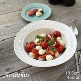 日本 Acanthus 古典浮雕不規則寬邊圓碗 共四色