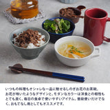 日本美濃燒刀脊紋花形飯碗 共三色