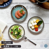 日本 MARLE Rim 十草圓盤 (S/M/L/LL) 共三色