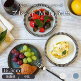 日本 MARLE Rim 十草圓盤 (S/M/L/LL) 共三色