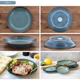 日本 MARLE Rim 十草深盤 共三色