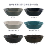 日本美濃燒 Raffine 法式優雅飾邊橢圓碗 共六色