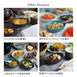 日本美濃燒 Raffine 法式優雅飾邊橢圓碗 共六色