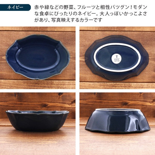 日本美濃燒 Raffine 法式優雅飾邊橢圓碗 共六色