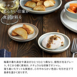 日本美濃燒 icing 雙色圓平盤 (SS-M) 共二色