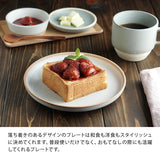 日本美濃燒 icing 雙色圓平盤 (SS-M) 共二色