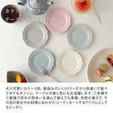 日本美濃燒時尚淡彩花邊點點小盤 共五色